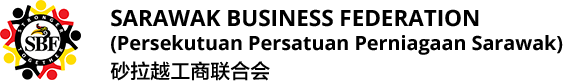 Sarawak Business Federation 